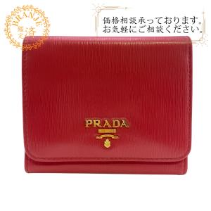 PRADA プラダ 1MH176 レザー 三つ折り財布 ピンク レディース ブランド