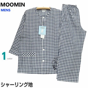 Ｍサイズ メンズ パジャマ ７分袖 ８分丈ズボン MOOMIN ムーミン シャーリング 丸首 前開き ギフト対応 薄手