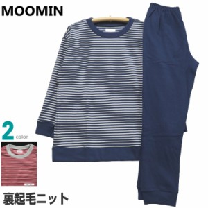 パジャマ Ｍサイズ レディース 秋冬 長袖 長パンツ MOOMIN ムーミン 綿混ニット 裏起毛仕上げ 丸首 プルオーバー 婦人ナイトウエア