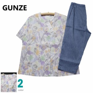 パジャマ レディース Ｍサイズ 半袖 7分丈パンツ GUNZE グンゼ 楊柳 綿100％ 丸首 前開き 婦人ナイトウエア 盛夏