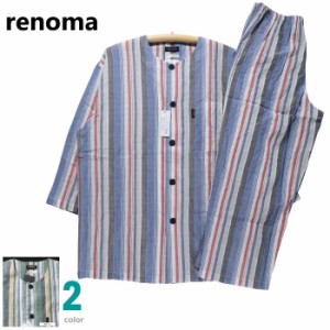 パジャマ LLサイズ メンズ 7分袖8分丈ズボン renoma レノマ 綿99％ シャーリング 吸汗速乾 丸首 前あき 紳士 夏 ナイトウエア