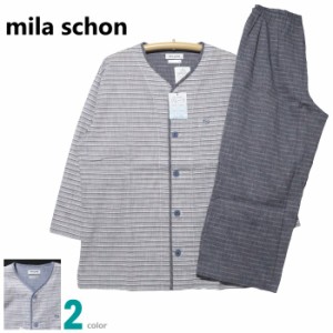 【在庫限定SALE品】パジャマ Ｍサイズ メンズ 8分袖8分丈ズボン mila schon ミラショーン 日本製 綿100％ クレープ織 吸汗速乾 丸首 前あ