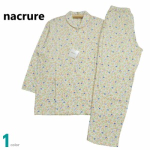 【在庫限定SALE品】パジャマ レディース Ｌサイズ 春夏 長袖 長パンツ nacrure 天竺ニット 綿100％ ショールカラー 前開き 婦人ナイトウ