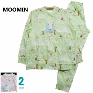 パジャマ Ｍサイズ レディース 春夏 長袖 長パンツ MOOMIN ムーミン 天竺ニット 綿100％ 丸首 前開き 婦人 ナイトウエア