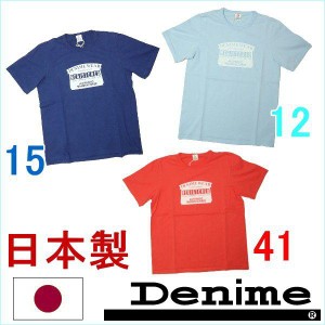 Denime ドゥニーム Tシャツ クルーネック 日本製 メンズ カジュアル 夏物 サマーアイテム アメカジ