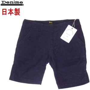 Lサイズ 日本製 Denime ドゥニーム ショートパンツ ハーフ ショーツ メンズ カジュアル