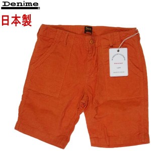 Lサイズ 日本製 Denime ドゥニーム ショートパンツ ハーフパンツ ショーツ メンズ カジュアル 涼しいパンツ