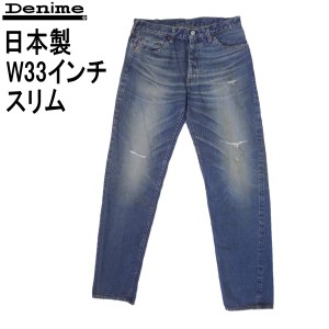 Denime ドゥニーム スリムテーパード レーザーユーズド メンズ カジュアル W33インチ