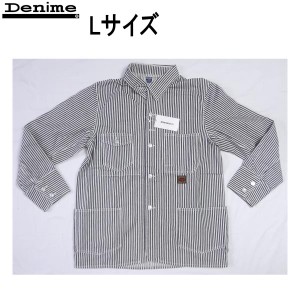 ドゥニーム Denime カバーオール デニムヒッコリー メンズ カジュアル アメカジジャケット