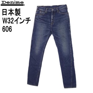 ドゥニーム 606type スリムデニム D16SS021 Denime 日本製 ジーンズ W32インチ