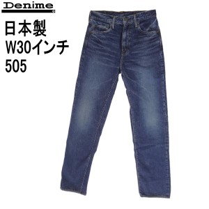 ドゥニーム Denime 505 ジーンズ D16SS02205 日本製 赤耳 W30インチ