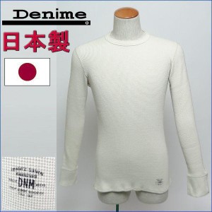 Denimeドゥニーム Tシャツ ロンT ワッフル D12AW1204162/ナチュラル クルーネック