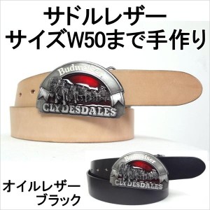 ベルト 本革サドルレザー オイルレザーブラック Budweiserバドワイザーバックル 幅40mm 牛革 1枚革