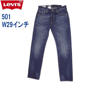 W29インチ リーバイス ジーンズ 501 Levi’s ボタンフライ 00501-1485 インディゴ AUTHENTIC VINTAGE