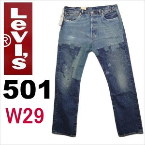 リーバイス ジーンズ 501 2013モデル levi’s W29 廃番モデル ダメージジーンズ