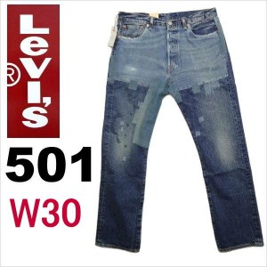 リーバイス 501 2013モデル levi’s W30インチ 廃番モデル ダメージジーンズ