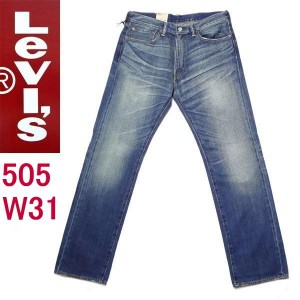 リーバイス ジーンズ Levi’s 505 レギュラーストレート 00505-0589 メンズ カジュアル W31インチ