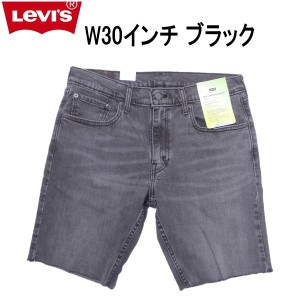 リーバイス  ショートパンツ ストレッチデニム ジーンズ ショーツ ハーフ LEVI'S W30インチ ブルー