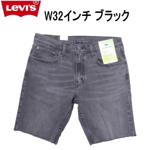 リーバイス  ショートパンツ ストレッチデニム ジーンズ ショーツ ハーフ LEVI'S W32インチ ブラック