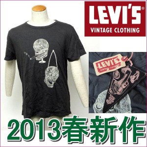 リーバイス ヴィンテージ Tシャツ 1960sモデル LEVI'S メンズカジュアル 復刻