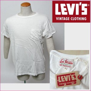 リーバイス ヴィンテージ Tシャツ 1950sモデル ホワイト メンズカジュアル 復刻 LEVI'S