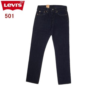 リーバイス ジーンズ 501 Levi's 2013モデル 00501-1484/クリスピーリンス（ワンウォッシュ）