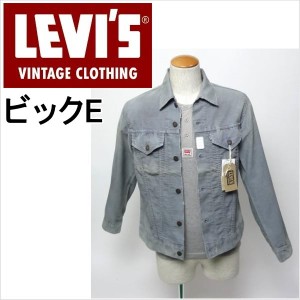 リーバイス ビンテージ ジージャン Ｇ LEVI'S コーデュロイ デニムジャケット