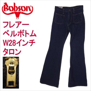 ボブソン BOBSON ジーンズ フレアー ベルボトム ラッパ ブーツカット W28インチ