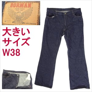 BORMAN ジーンズ ジーパン デニム JEANS G ブルー W38 大きいサイズ