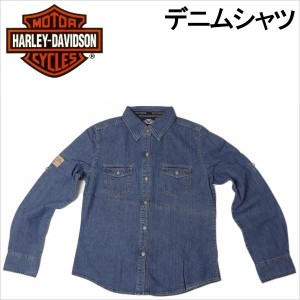 ハーレーダビッドソン レディース デニムシャツ HARLEY-DAVIDSON LADYS ワークシャツ