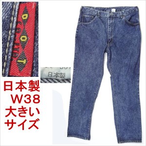 ジーンズ 大きいサイズ W38 日本製 デニム メンズ カジュアル DOT CO.,LTD.
