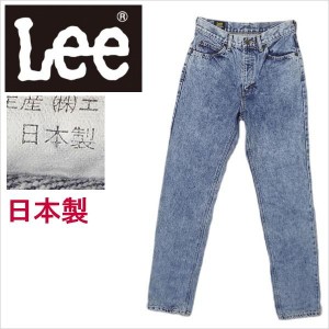 リー Lee デニム ジーンズ ジーパン Gパン デニム メンズ 日本製