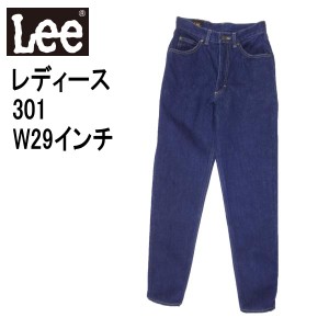 リー Lee 301 デニム レディース スリム ジーンズ ジーパン W29インチ 婦人