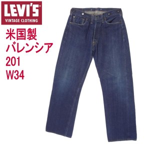 リーバイス 201 ビンテージ 米国製 バレンシア工場製造 555 復刻 ジーンズ LEVI’S MADE IN THE USA W34インチ