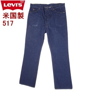 リーバイス ジーンズ Levi's 517 米国製 ブーツカット ブルー メンズ カジュアル W40 MADE IN THE USA