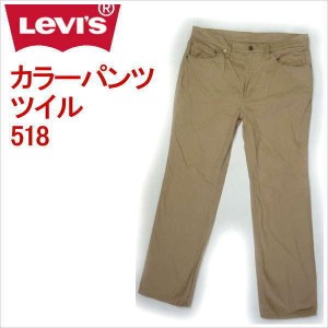 リーバイス ジーンズ 359 ストレート LEVI'S