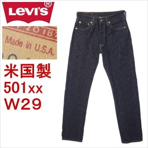 リーバイス ジーンズ 501xx 米国製 デニム カジュアル Levi's 廃盤モデル MADE IN THE USA