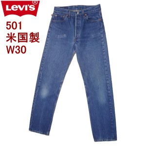 W30インチ リーバイス 米国製 501 ジーンズ 古着 デニム levi's MADE IN THE USA