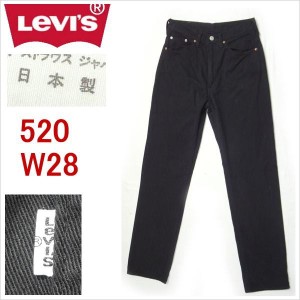 リーバイス ワークパンツ Levi's 日本製 520 メンズ カジュアル