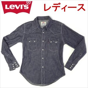 リーバイス レディース ウェスタンシャツ 長袖 ダンガリー ワーク Levi's