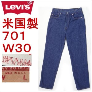 リーバイス 501 701 子供用 米国製 ジーンズ Levi’s MADE IN THE USA