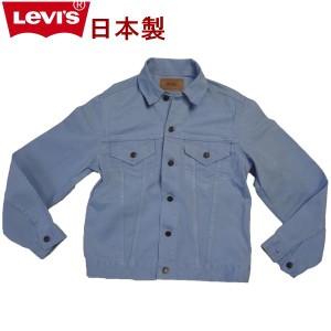 サイズ38 M リーバイス ジージャン Ｇジャン Levi's デニムジャケット トラッカー 70505