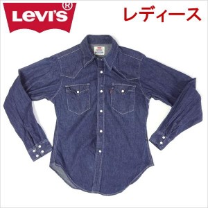 リーバイス levi's レディース ウェスタンシャツ ワーク カジュアル 長袖 M