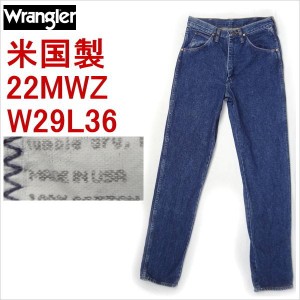 ラングラー Wrangler 22MWZ ジーンズ  デニム 米国製 W29L36 MADE IN THE USA