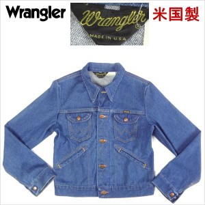 ラングラー ジージャン Wrangler 古着 デニムジャケット トラッカー G