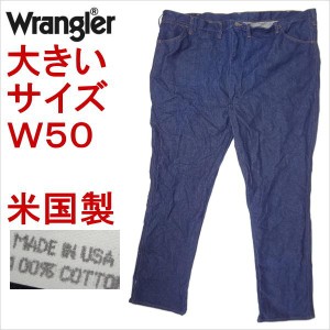 ラングラー Wrangler 945NAV 米国製 カーボーイカット ストレート ジーンズ  デニム W50インチ MADE IN THE USA