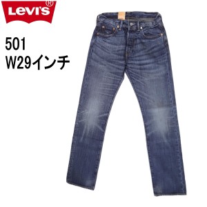リーバイス ジーンズ 501 Levi’s 2013モデル 00501-1486 W29インチ ダメージジーンズ