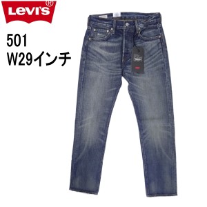 W29インチ リーバイス ジーンズ 501 lLevi’s ボタンフライ 00501-1487 ブルー ダメージ