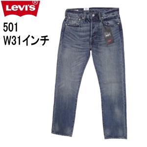 W31インチ リーバイス ジーンズ 501 Levi’s ボタンフライ 00501-1487 ブルー ダメージ