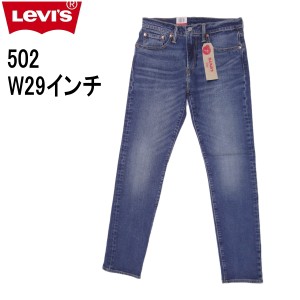 リーバイス 502 ストレッチデニム ジーンズ Levi’s W29インチ ミッドインディゴ ブルー